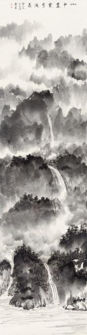 国画家王世涛字画之家