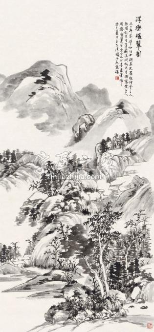 国画家王世涛字画之家