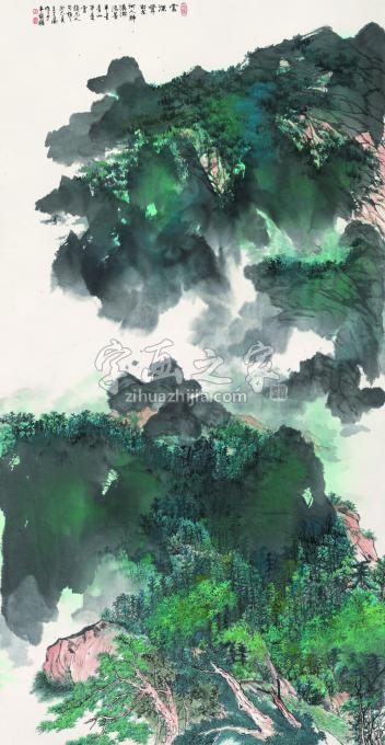 国画家王世涛字画之家