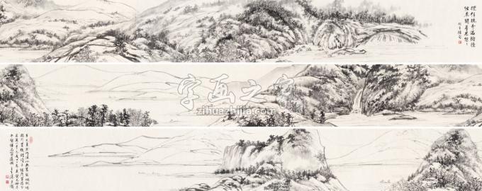 国画家王世涛字画之家