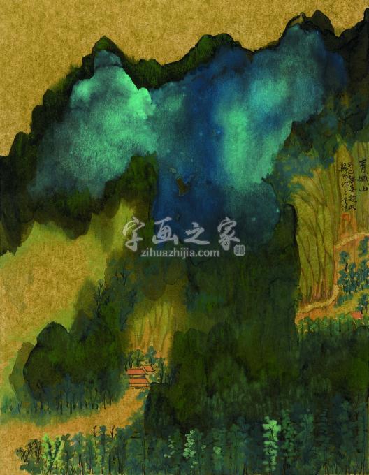 国画家王世涛字画之家