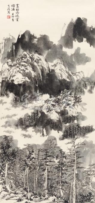 国画家王世涛字画之家