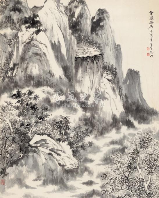 国画家王世涛字画之家