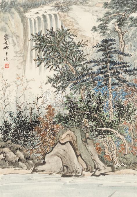国画家王世涛字画之家