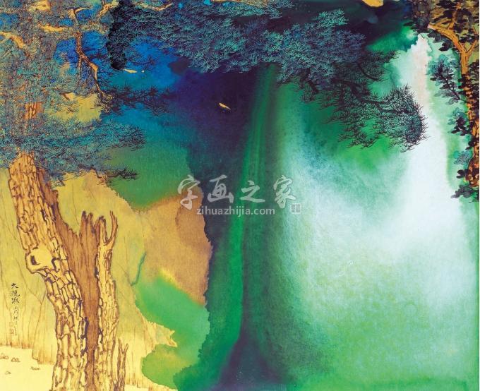 国画家王世涛字画之家