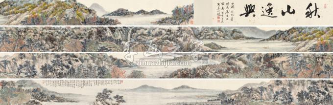 国画家王世涛字画之家
