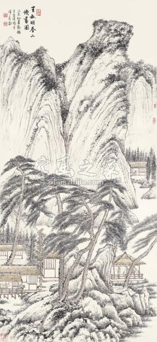 国画家王世涛字画之家