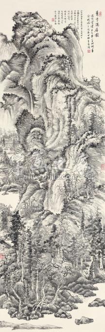 国画家王世涛字画之家