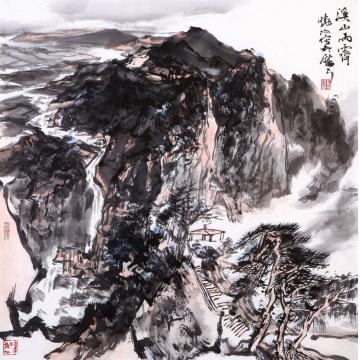 刘晓阳国画山水2014字画之家