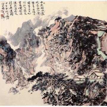刘晓阳国画山水2014字画之家