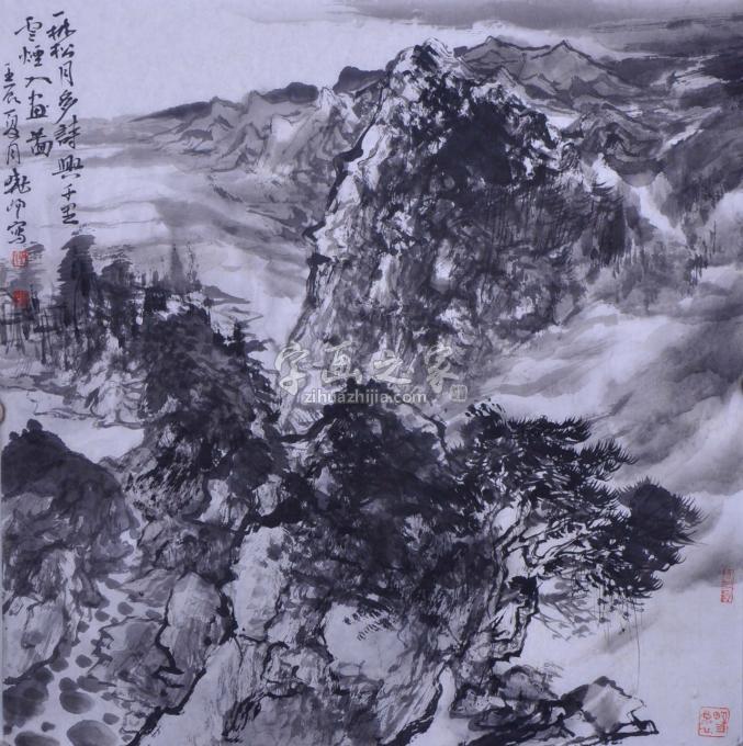 国画家刘晓阳字画之家