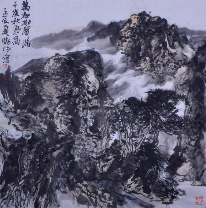 国画家刘晓阳字画之家