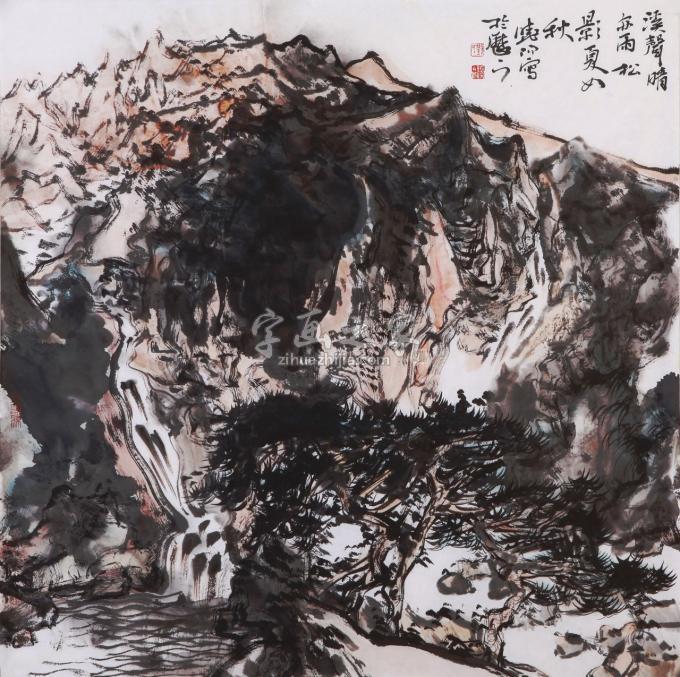 国画家刘晓阳字画之家