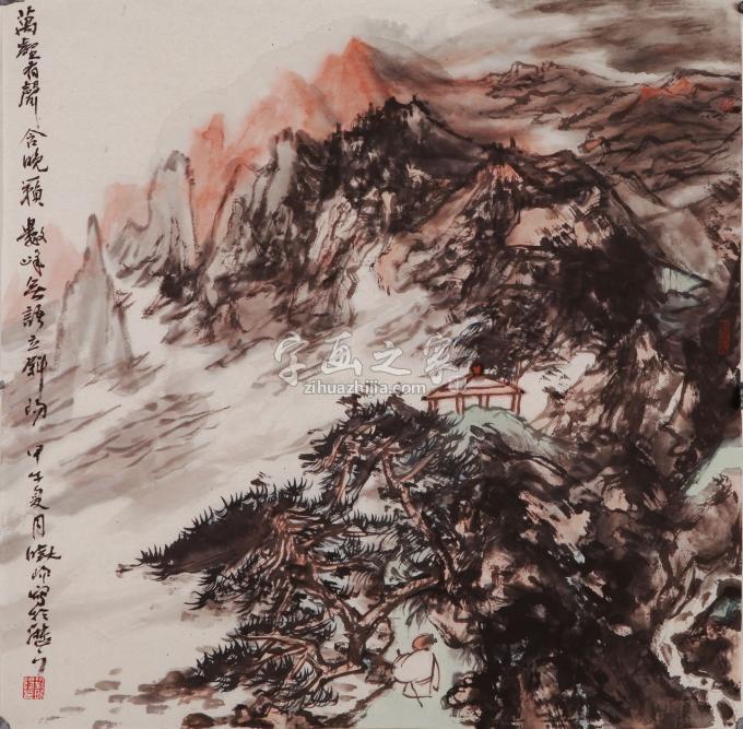国画家刘晓阳字画之家