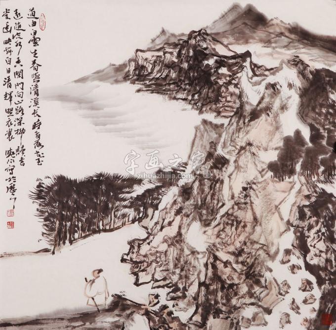国画家刘晓阳字画之家