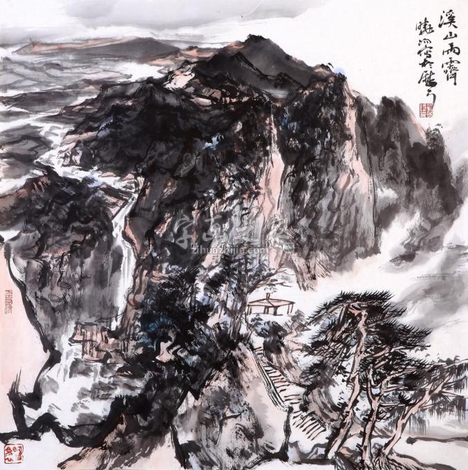 国画家刘晓阳字画之家