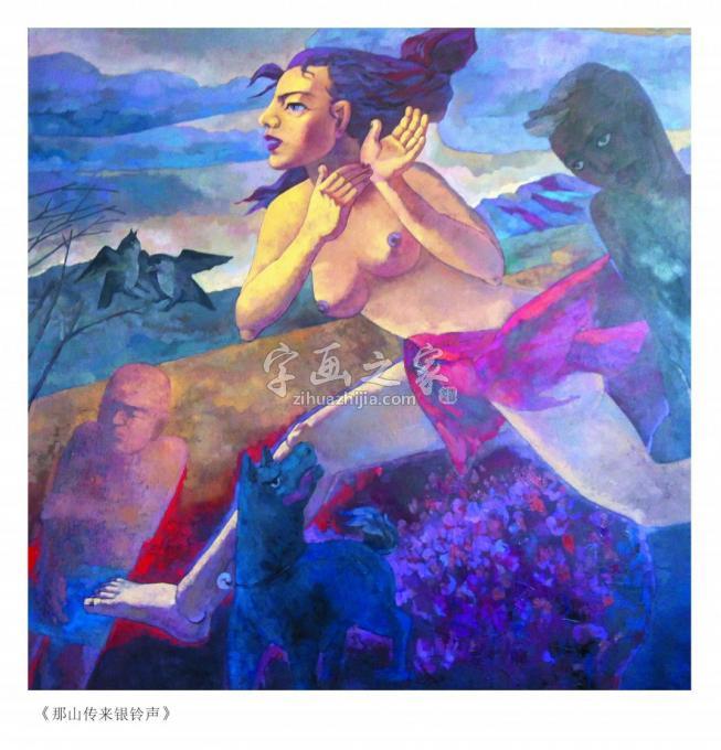 油画家谢凯字画之家