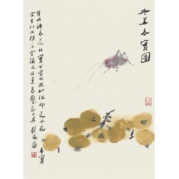 刘元堂国画花鸟东华春实图字画之家