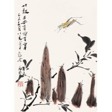 刘元堂国画花鸟竹报平安有吃有穿字画之家