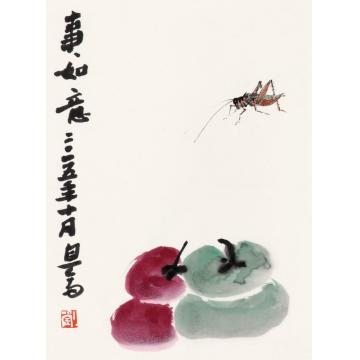 刘元堂国画花鸟事事如意字画之家
