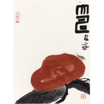 刘元堂国画花鸟大寿字画之家