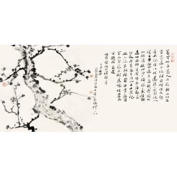 刘元堂国画花鸟梅花写生字画之家