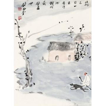 刘元堂国画山水壁画字画之家