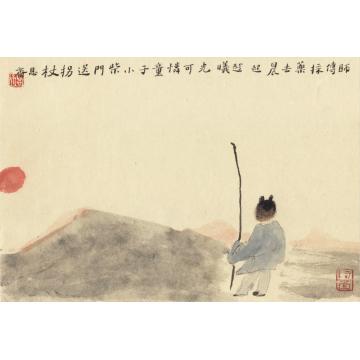 刘元堂国画人物师傅采药去字画之家