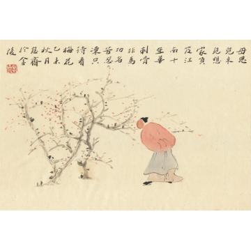 刘元堂国画人物母思儿来儿想家字画之家