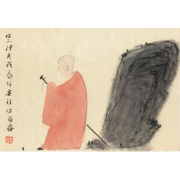 刘元堂国画人物你不理我我为何要拜你字画之家