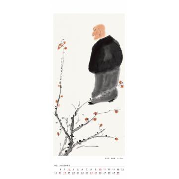 刘元堂国画人物九月 赏梅图字画之家
