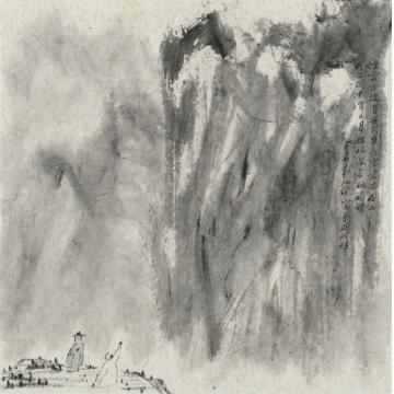 刘元堂国画山水指点江山字画之家