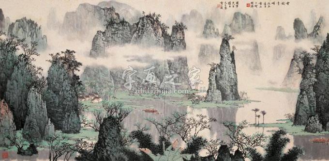 白雪石字画之家