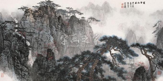 白雪石字画之家