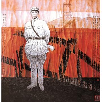 张青渠国画人物烈火金刚--长沙文夕大火中的周恩来同志 100x100 2001字画之家