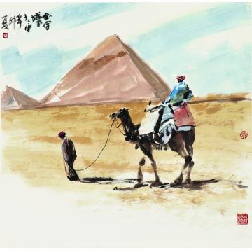 张青渠国画人物2011 金字塔下  68×68cm  2011年字画之家
