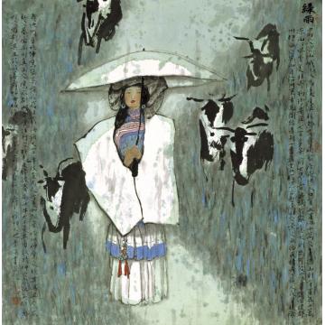 张青渠国画人物绿雨 68x68CM 1994字画之家