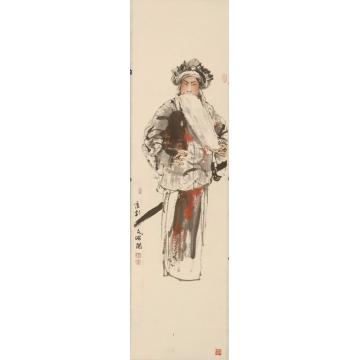 张青渠国画人物中国京剧-生末净旦丑（2）180x49 2008字画之家
