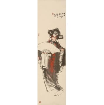 张青渠国画人物中国京剧-生末净旦丑（1）字画之家