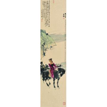 张青渠国画人物黑马丽人四条屏之四 菊 136X34 2013字画之家