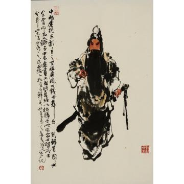 张青渠国画人物DSC_0096字画之家
