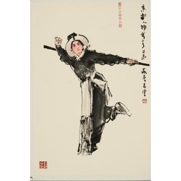 张青渠国画人物DSC_0089字画之家