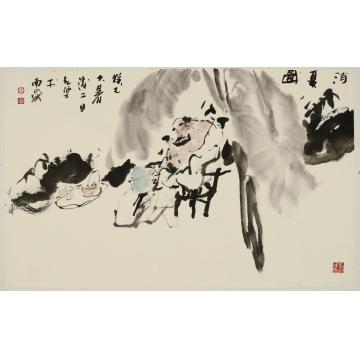 张青渠国画人物消夏图字画之家
