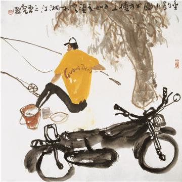 张青渠国画人物垂钓小图 68X68 CM 1986字画之家