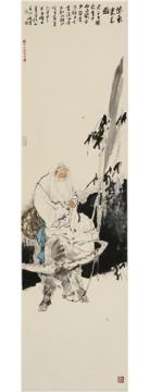 张青渠国画人物紫气东来 136X68CM 2013字画之家