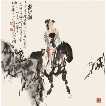 张青渠国画人物春望图  68×68cm 2011年字画之家