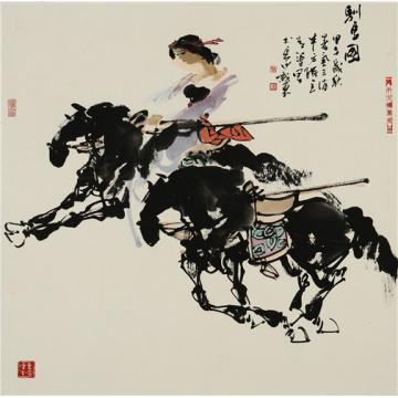 张青渠国画人物驯马图 68X68CM字画之家