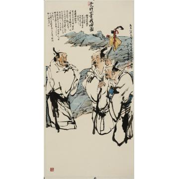 张青渠国画人物三人行必有我师 136X68 CM 2015字画之家