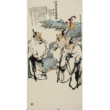 张青渠国画人物三人行必有我师 136X68 CM 2015字画之家