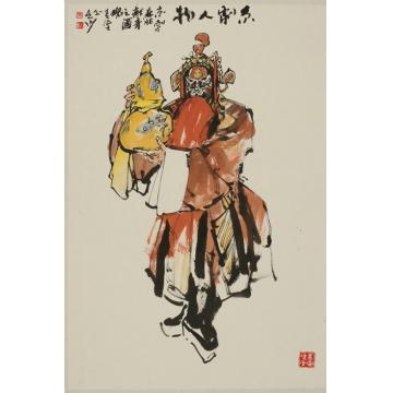 张青渠国画人物麻姑献寿  68X45CM 2015字画之家